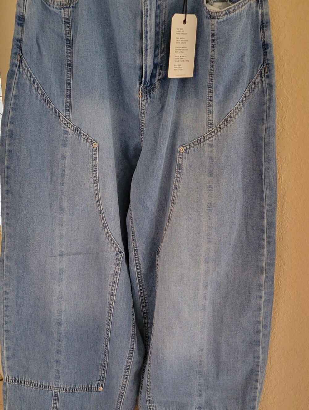 Forever 21 Light Wash Wide Leg Denim Jeans